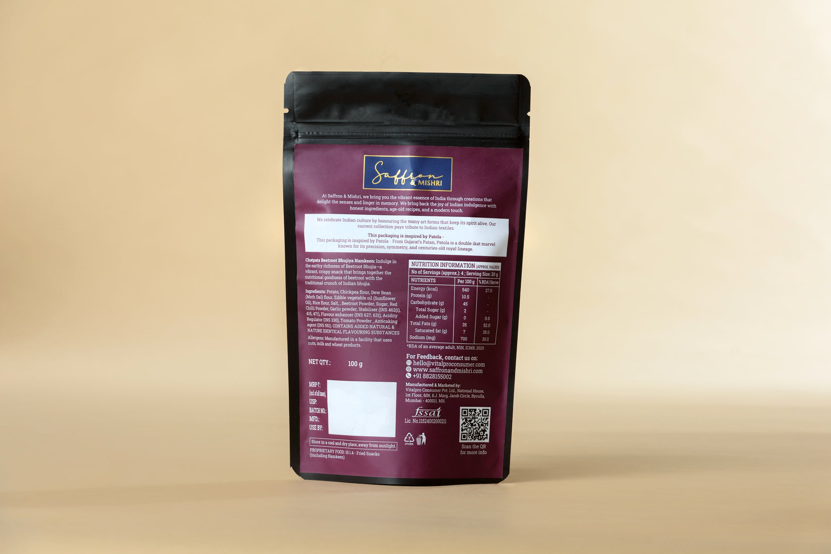 Chatpata Beetroot Bhujiya